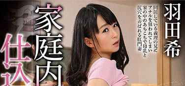 溫柔小護士投入暗黑世界「服務」廣大男性任人揉捏全面撫慰老司機身心靈