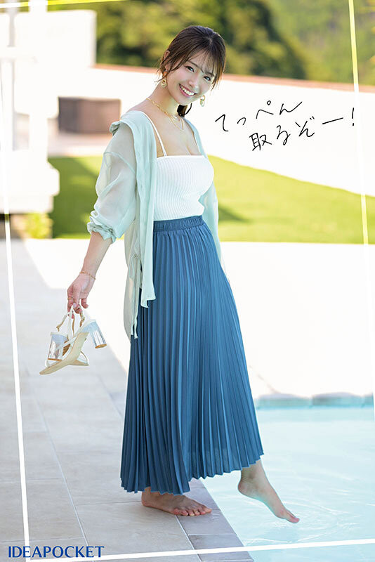 IP社最強誘惑G奶新人誕生,「天然美巨乳」靈敏度超驚人!