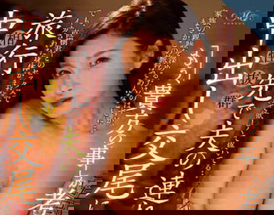 超強美魔女！女神「一色桃子」渾圓美乳、誘惑腰身超不科學！