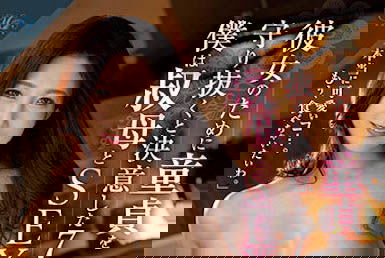 超強美魔女！女神「一色桃子」渾圓美乳、誘惑腰身超不科學！