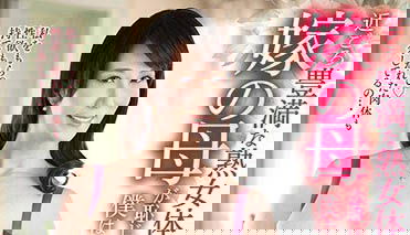 AV最強Body《JULIA》2.0版！風騷熟度更進階…實用性超高！