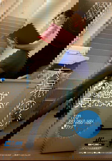 雖然低調但很強！ 「AV高挑禦姐」竟是步兵出身… 老司機秒懂因果關係