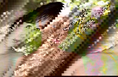 為了守住老字號溫泉旅館,用最大極限款待的美巨乳老闆娘「奧田咲」!