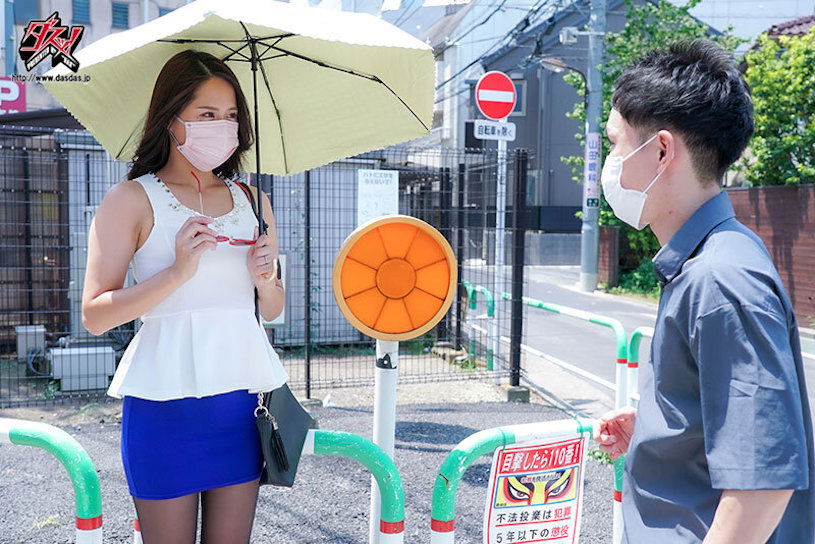 在APP上遇到好友的E奶媽媽「通野未帆」，她用火辣動體和我本能交合...