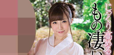 處女的逆襲！奇蹟美少女「復仇」強奪百位男童貞目標達成轉戰風俗界