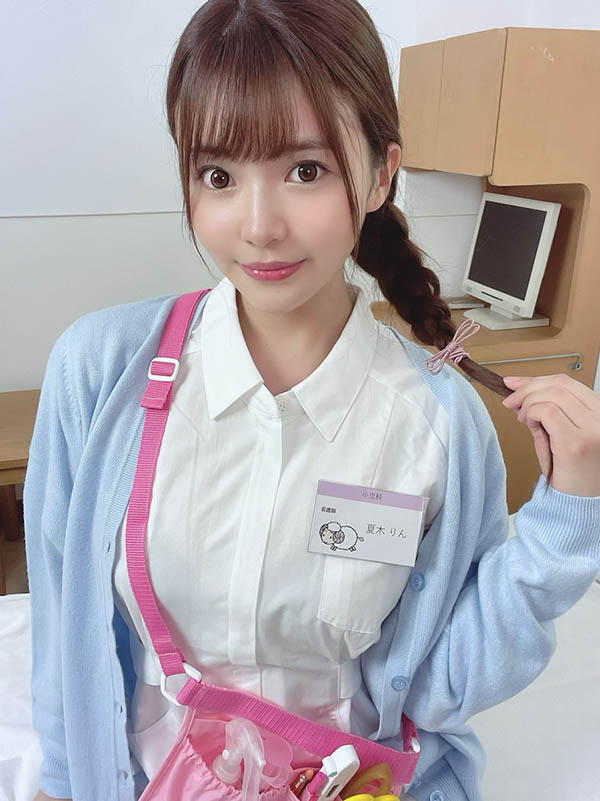 喜愛穿著爆乳內衣晃奶的「高顏值E奶妹」，幫你做各項激烈的特訓！