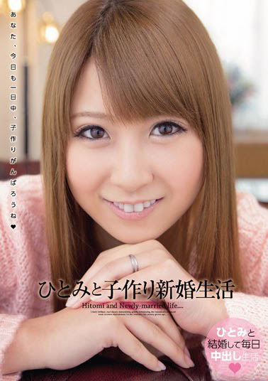 威猛！爆乳小惡魔發威無人能敵攻守一秒切換…戰鬥力瞬間有感提升