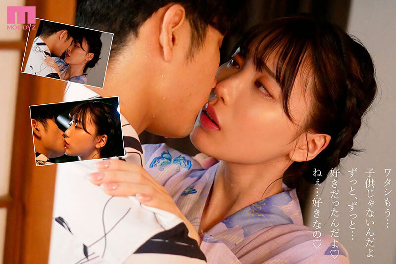 「石川澪」嫉妒青梅竹馬在東京有女友！趁回老家時穿糜亂浴衣騎上去榨汁