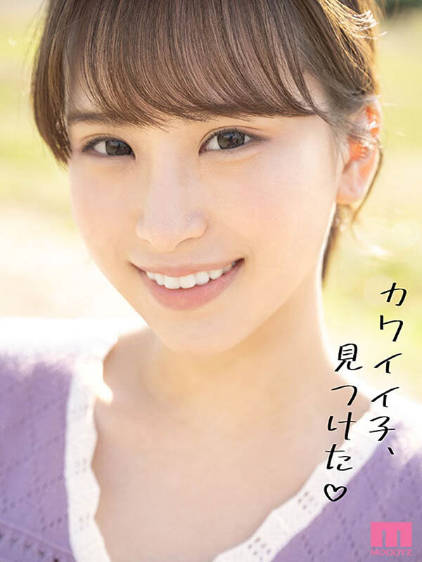 「20歲可愛鄰家感F奶女孩」出道，穿制服打砲還玩3P！