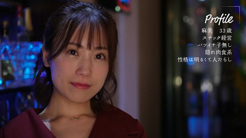 溫泉街小旅館老闆娘「渾圓H奶」超兇,酒後變熟...出差瘋狂抽!