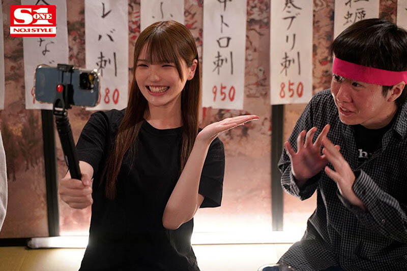 S1白皙美乳美少女「中森心々奈」公佈最新動向！