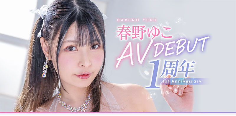 SOD「I罩杯神乳正妹」回歸發片，用「超兇大乳量」頂級服務！