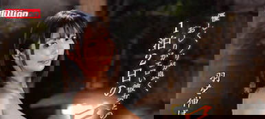 帶有有關西腔的「F奶長腿正妹」出道，「招牌渾圓巨臀」臀型辣翻了！