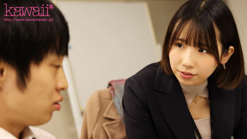 帶著可憐的同事回家沖澡,正妹「千石萌奈果」的居家服無心誘惑超犯規...