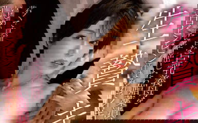 H乳極短髮美艷女神「君島美緒」，「擅長跳脫衣舞」粉絲高達60萬人！