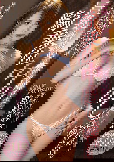 H奶極短髮美艷女神「君島美緒」，「擅長跳脫衣舞」粉絲高達60萬人！