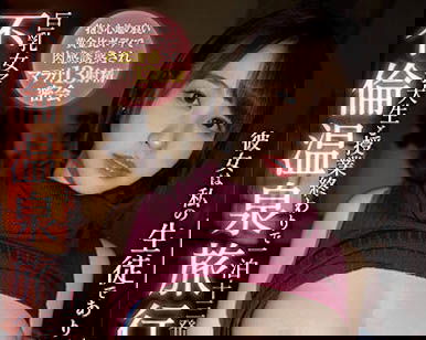 H奶名門女大學生「宍戸裡帆」大尺解禁了，「棉花糖般的巨乳狂晃」反應超真實！