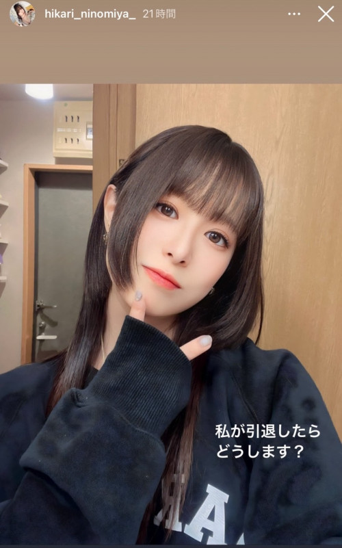 趕在2024到來之前…她們都在考慮引退!