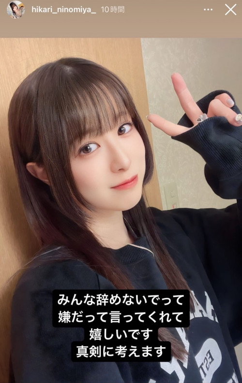 趕在2024到來之前…她們都在考慮引退!