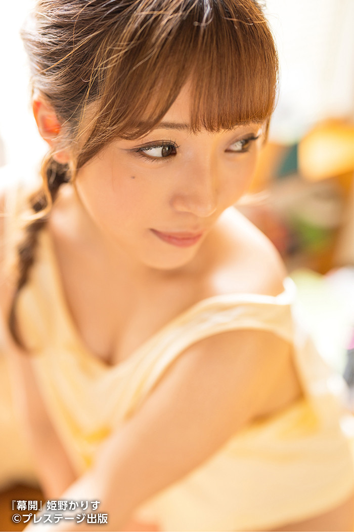 【速報】蚊香社出大事了! 20歲、G罩杯、新任專屬女優的她完全現身! …