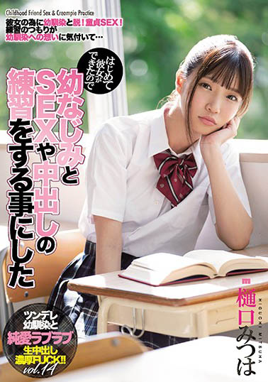 戰鬥型發片姬引退確認… 癡欲爆發「蛇腰狂扭榨汁技」成絕響！