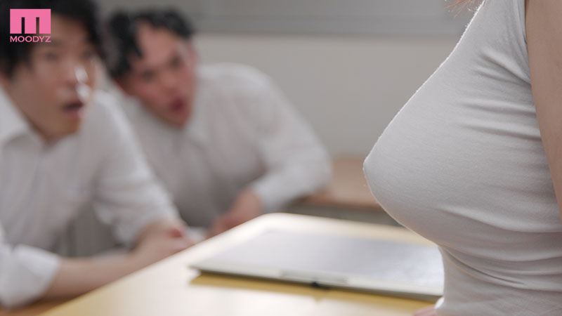 無意識巨乳誘惑! H杯女教師「松永梨杏」上課不穿內衣露乳頭暗示學生騎上來