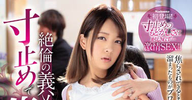 奶不大卻很猛的發片姬！老司機心中首選…能徵善戰的企劃女優是她