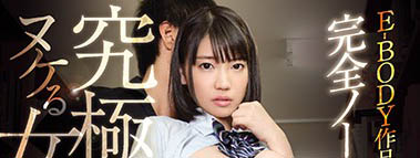 絕美臉蛋!神級Body!馬拉松性愛模式啟動… 極品正妹主動上陣戰持久度