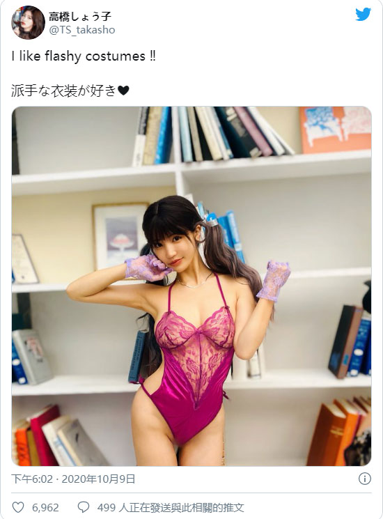 雙馬尾反差性感！ 救世主「高橋聖子」薄紗透明雙馬尾造型狂吸上千贊！