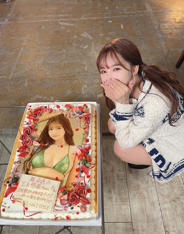 完全引退！ 「三上悠亞」最後的性愛，紀錄身為AV女優的最後一天