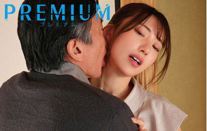 新婚人妻「山岸綺花」老公出差偷自慰,公公看見後慾望爆發襲擊她!