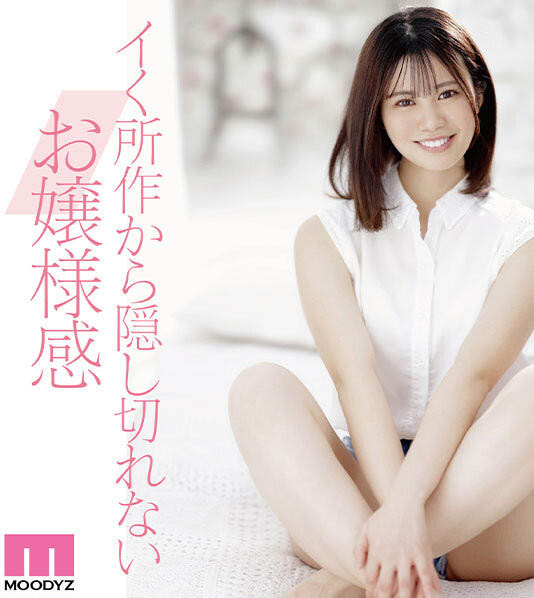 「E罩杯白嫩美胸妹」誘惑出道，「超豐滿Q彈乳量」太引遐想！