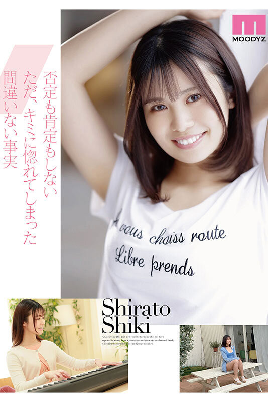 「E罩杯白嫩美胸妹」誘惑出道，「超豐滿Q彈乳量」太引遐想！