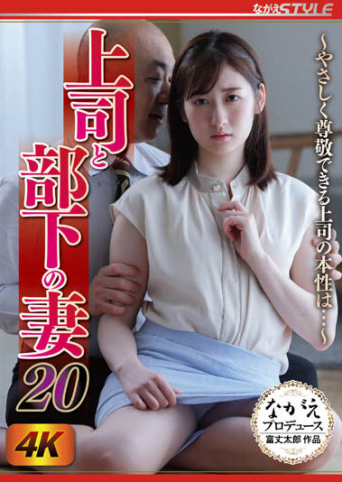 敢拍！敢玩！企劃女優之光《末廣純》親自來台寵粉絲