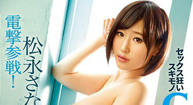 移籍再出道! IP社新血注入… FIRST IDEAPOCKET系列老司機口袋名單曝光