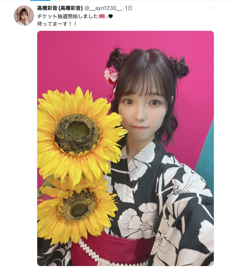 昏睡中出強暴後⋯她成了大家討論的焦點!