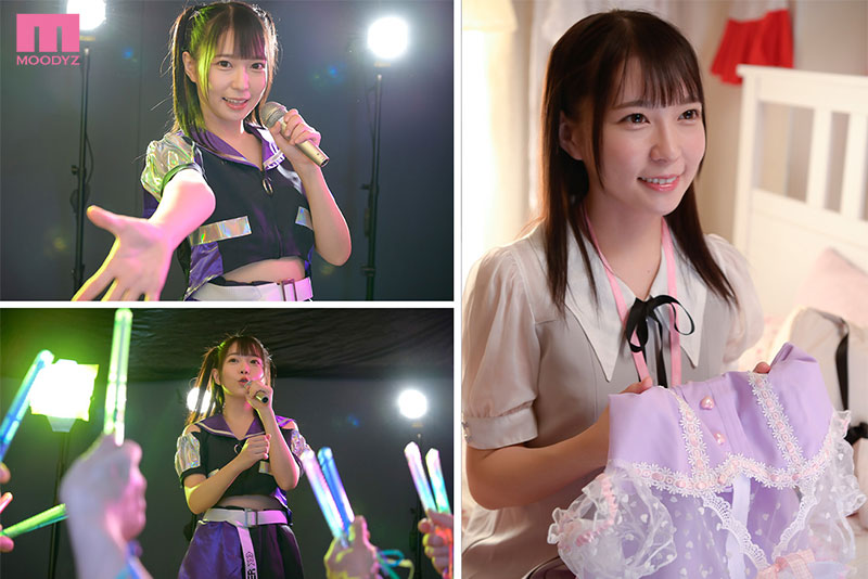 10年過後還是想搞你！地下偶像「円井萌華」慘遭癡情強暴犯盯上擄人瘋狂凌辱