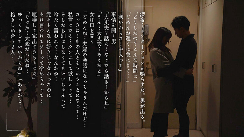 老公都不幫她舔！巨乳人妻「小花のん」只好出軌，找到願意幫她口愛的男人