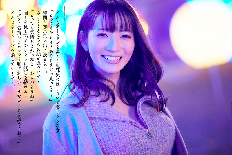 老公都不幫她舔！巨乳人妻「小花のん」只好出軌，找到願意幫她口愛的男人