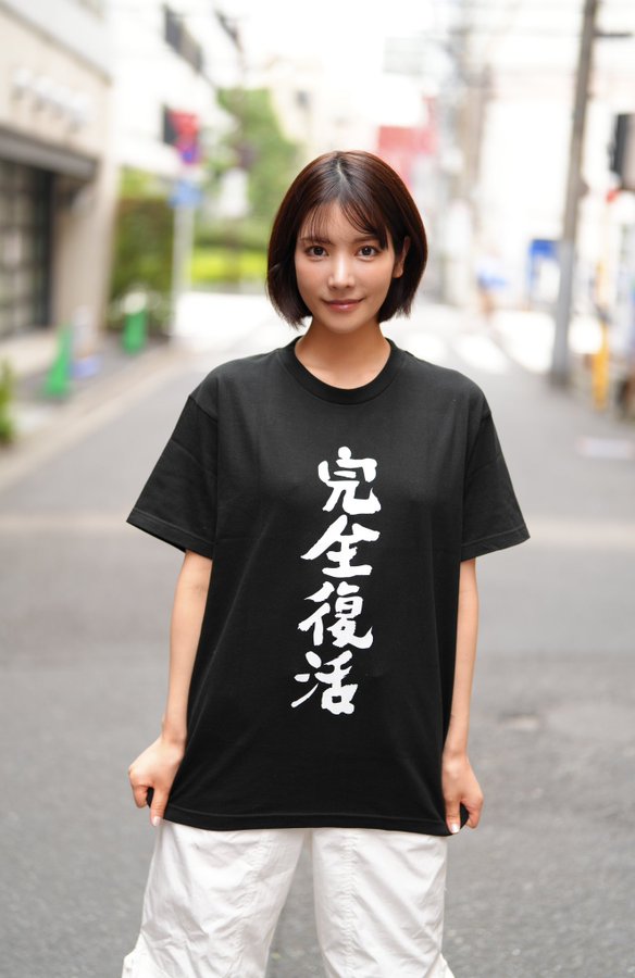 完全復活! D罩杯絕世美顏「楓花戀(楓可憐)」重啟原社群喊話「我回來了!」! !