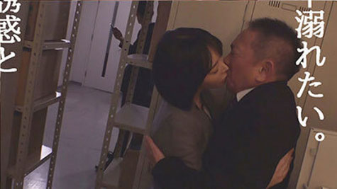 與誘惑癡女「三宮樁」偷情淪陷，最棒的愛人、最棒的中出！