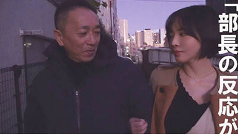 與誘惑痴女「三宮樁」偷情淪陷，最棒的愛人、最棒的中出！