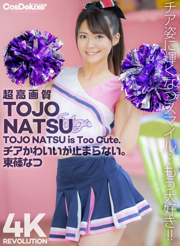 純肉! 4K Revolution新時代火力全開啪就對了…鏡頭直攝畫面超直接