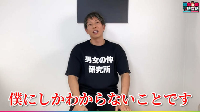 清水健「嚴選最佳的7位女優」,狂贊這位H奶猛將「像黑洞般強大」!