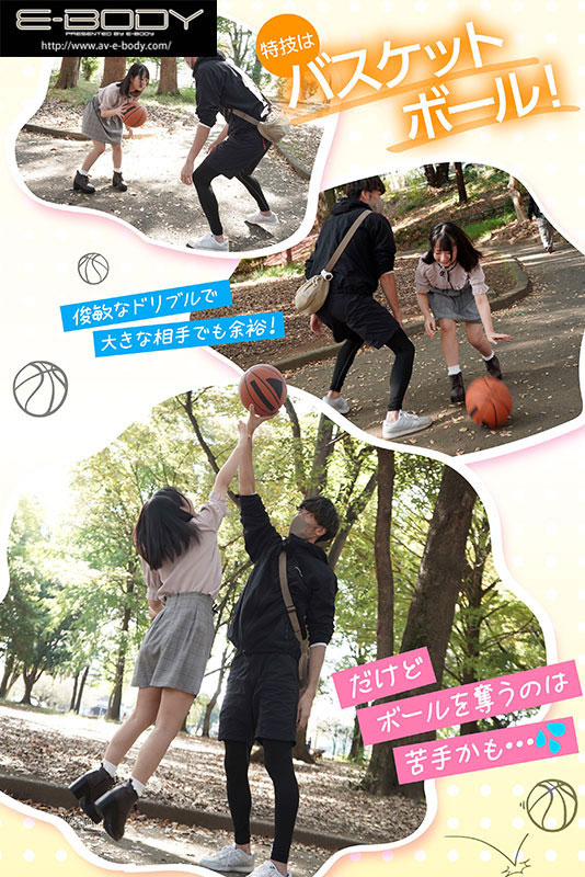 20歲敏感巨乳18歲「有棲奏羽」出道,聲音超甜又有「G奶大乳量」!