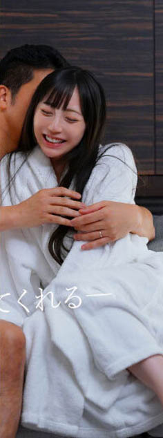 老婆不在家...與她的妹妹「七澤米亞」開房間大搞不倫！