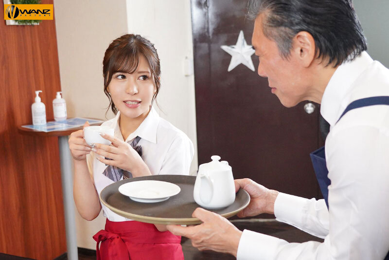 沒禮貌的打工妹「乃木綏愛」被咖啡廳店長下媚藥！變成順從的小玩偶！