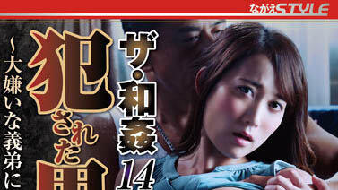 超軟體H Cup女優《倉多真央》配合度高水蛇腰X電動臀一啟動必腿軟