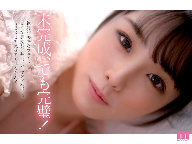 奇蹟的美少女！ G奶大型新人「月雲夜」AV出道！