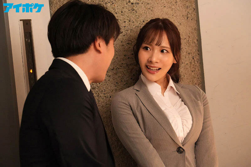 巨乳女子社員「庵姬花」出差同房NTR！遭絕倫上司一整晚弄N次